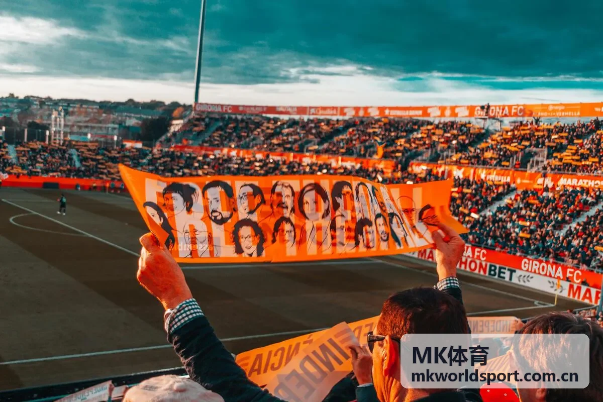 MK体育赛事场景与观赛内容画面